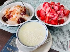 热双皮奶-仁信老铺(华盖路店)