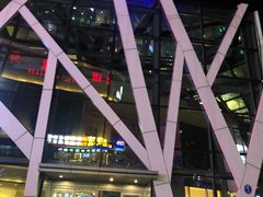 -凯德广场(学府店)