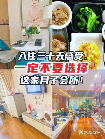 我可以安安心心吃饭,不用担心宝宝尿了、拉了还是闹了