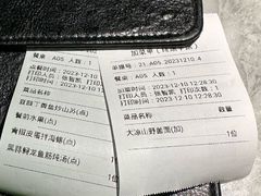 -辛香汇·现炒川菜(淮海路百盛店)