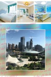 -妍悦母婴月子会所(武汉天地店)