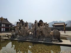 -终南山古楼观历史文化景区