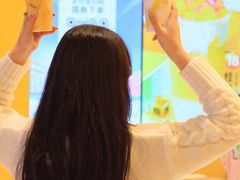 -7分甜(苏州中心店)