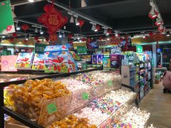 零售区-绿篮子(寿春路店)