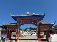 -达仓郎木寺院