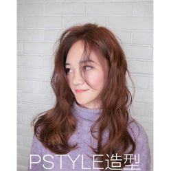 -P.STYLE派斯造型