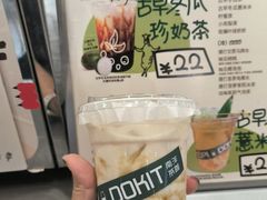 -斗作小养·南洋茶咖(淮海755店)