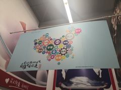 -物美超市(通州果园店)