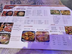 -金陵暴走小龙虾·迷踪蟹(凯德MALL店)