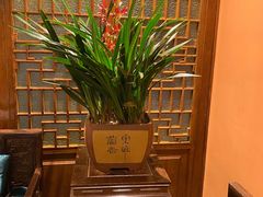 -顺峰(农展馆店)