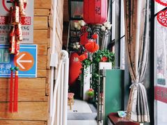 -崔记生活·铁锅炖鱼粘卷子(总店)