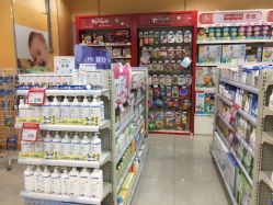 -爱婴室(上海爱琴海购物中心店)