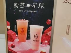 -KOI Thé(力宝广场店)