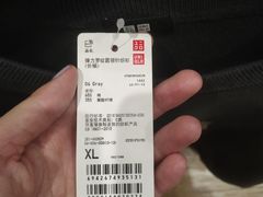 -优衣库(长沙悦方IDmall店)