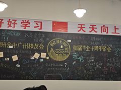 -唔止卤嘢·潮州府城菜(鹭江店)