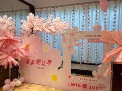 -口味堂(珞喻路店)