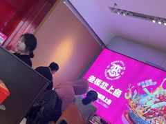 -老板恋上鱼(恒隆广场店)