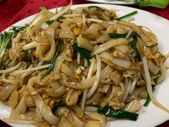 -蛇口康乐快餐鱼仔档(翠苑小区店)