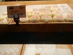 -泸溪河桃酥(秦淮夫子庙一店)