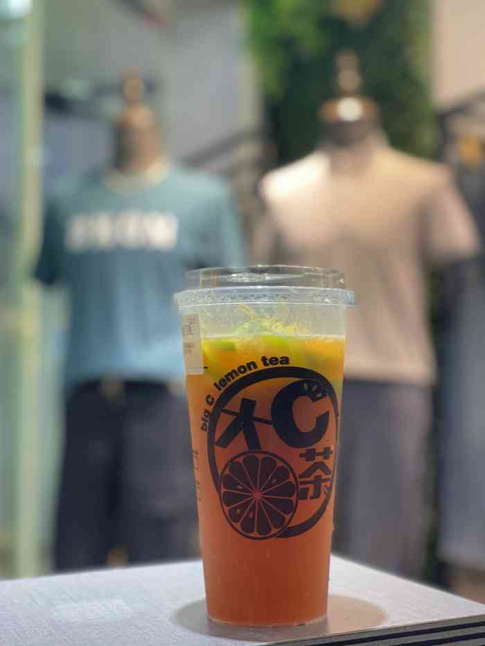 大c柠檬茶室(霞山店)-"如果让我推荐霞山好喝的柠檬茶,那大c肯定.