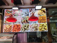-白魁老号饭庄(安内店)