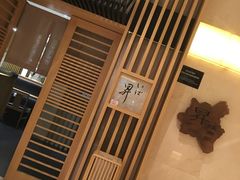-昇鳗鱼家(浦东店)