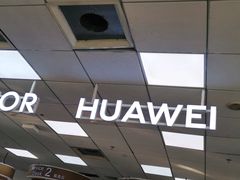 -中国电信(上地西路营业厅)