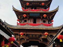 -中天楼