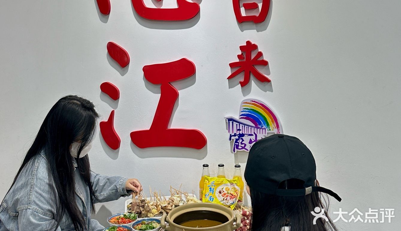 这家牛杂店每次去都是座无虚席的…… 