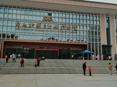 -广西壮族自治区博物馆