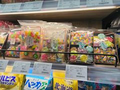 -Olé精品超市(北京合生汇店)