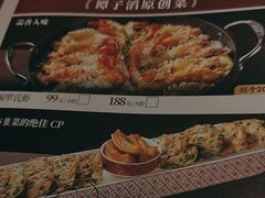 -谭厨中山传家菜(海上世界店)