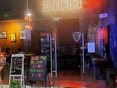 -Ricci睿奇美式餐厅(五道口店)