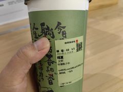 -书亦烧仙草(重庆江南大道店)