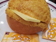 太兴菠萝油-太兴餐厅(东方广场分店)