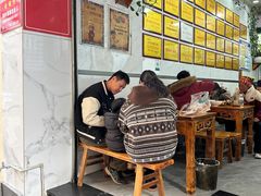 -熊氏牛羊杂粉(龙眼井总店)