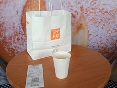 -BreadTalk面包新语·烘焙蛋糕(中心书城店)
