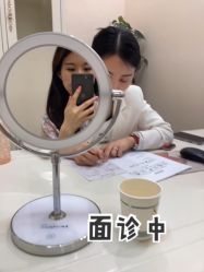 -新美荟医美·专注面部美学抗衰