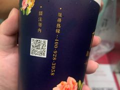 -厝内小眷村(西单大悦城店)