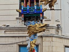 -中华巴洛克风情街