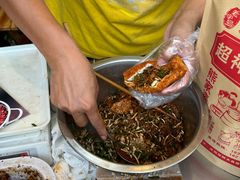 -谢家超神豆腐干