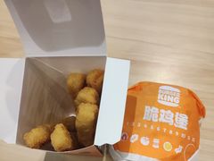 -汉堡王(上海虹口龙之梦)