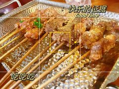 -馬蘭花開(车站大道店)