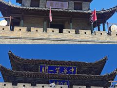 -雁门关景区