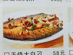-湘妹湖南菜馆(自力店)
