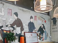 -节节香.成都非遗肥肠粉(总店)