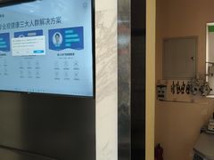-宝岛眼镜·蔡司·依视路·青少儿近视防控验配中心(太白印象城店)