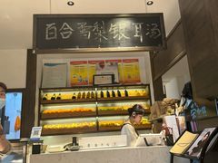 -荣小馆(临海世纪花城店)