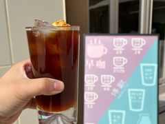 -得欢咖啡&精酿