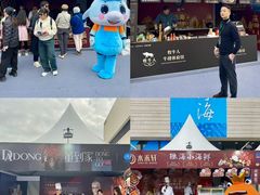-珠海市博物馆